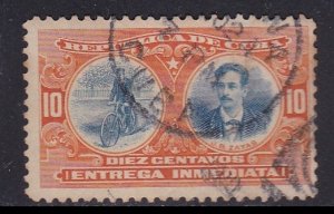 Cuba E4, Used Special Delivery