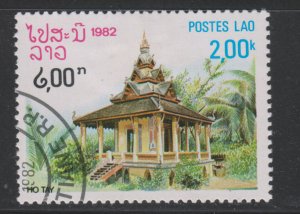 Laos 402 Pagodos 1982