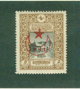 TURKEY 418 MH BIN $1.00