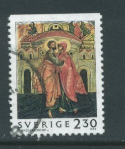 Sweden 1979  Used (2