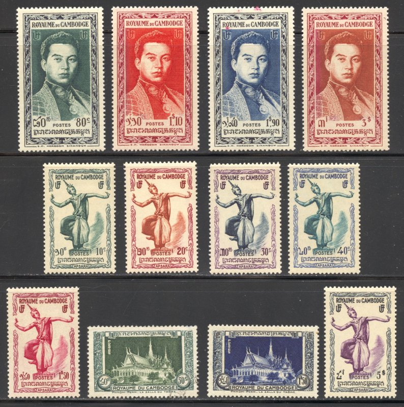 Cambodia Scott 1-6,8-9,11-12,14-15 - 1951 First Issue Short Set - SCV $29.25