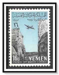 Yemen #C21 Airmail MNH