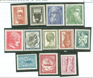 Greece #556-567 Unused Single (Complete Set)