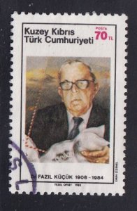 Turkish Republic of Northern Cyprus  #161   used  1985  Kucuk  70 l