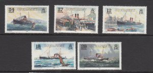 Guernsey 1989 GWR shipping set 5, mint NHM