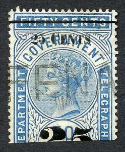 Ceylon Telegraph SGT38 25c on 50c Blue only 1200 printed Cat 70 pounds