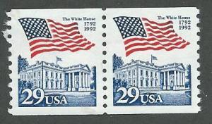 United States  Scott 2609  MNH  
