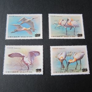 Taiwan Stamp SPECIMEN Sc 3585-3588 Taiwan birds MNH