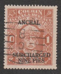 INDIA-COCHIN #77 USED