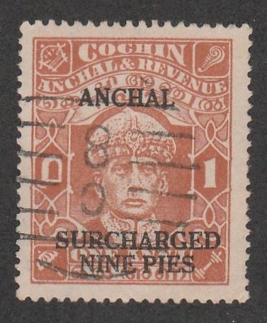 INDIA-COCHIN #77 USED