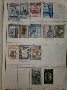 Dealer Stamp Approval Book South America