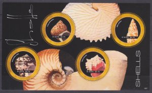 2012 St Kitts 1286-1289KL Marine fauna - Sea Shells 8,50 €