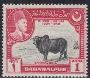 PAKISTAN-BAHAWALPUR SC# 25 **MH** 1949  1 1/2a  SEE SCAN