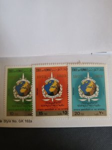 Stamps Kuwait Scott 569-71 never hinged