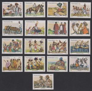 Transkei Xhosa Culture 17v SG#138-155 SC#129=150