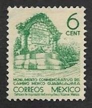 SD)1940 MEXICO COMMEMORATIVE MONUMENT OF THE MEXICO ROAD - GUADALAJARA