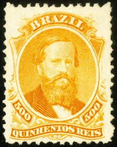 Brazil Stamps # 60 Unused VF Scott Value $250.00