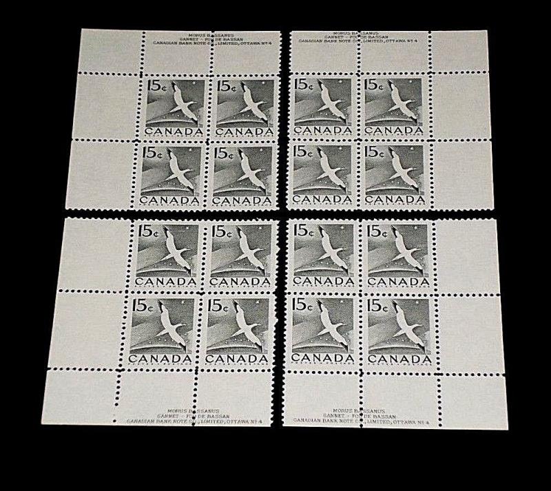  CANADA #343, GANNET, BLOCKS/4, PLATE #4, MATCH SET, MNH, NICE! LOOK!