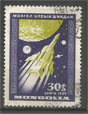 MONGOLIA, 1959, CTO 30m, Lunik 3 Scott 189