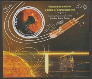 PARKER SOLAR PROBE   perf deluxe sheet with one CIRCULAR VALUE mnh