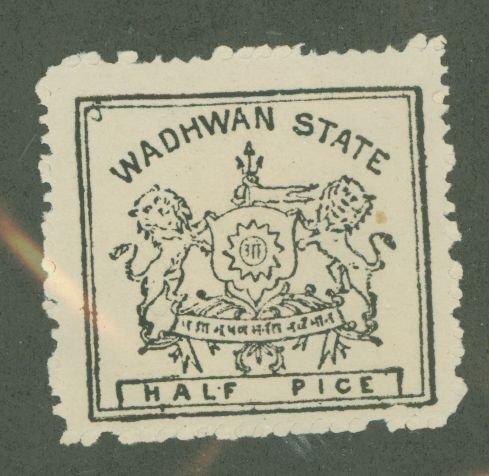 Wadhwan #2 Unused