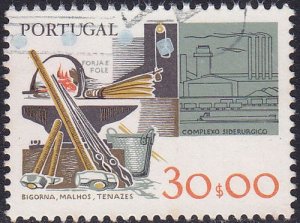 Portugal 1978 SG1700a Used