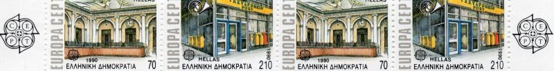 GREECE 1990 COMPLETE YEAR SET OF 35 STAMPS, S/S & BOOKLET MNH