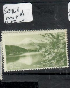 JAPAN  SC 461      MNH         PPP0930H