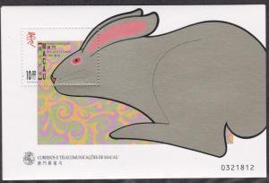 Macao # 968, New Year - Year of the Rabbit, NH, 1/2 Cat.