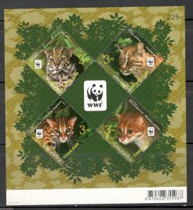 Thailand 2011 WWF - Wild Animals Leopard Marbled Cats Wildlife M/s MNH # 7944