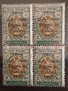 Iran / Persia  Scott # 716 block of 4 MNH 1926 CV $300 if genuine