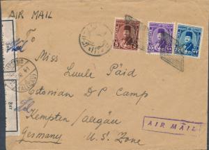 1948 Egypt Cover to Estonia Displaced Person DP Camp Kempten Germany Allegau