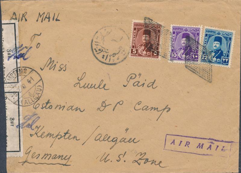 1948 Egypt Cover to Estonia Displaced Person DP Camp Kempten Germany Allegau