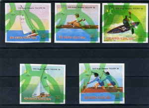 Equatorial Guinea 1980 TALLINN OLYMPICS ROWING set Imperforated Mint (NH)