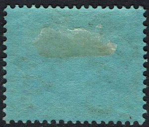 BRITISH SOLOMON ISLANDS 1908 SMALL CANOE 2/- 