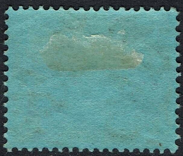 BRITISH SOLOMON ISLANDS 1908 SMALL CANOE 2/- 