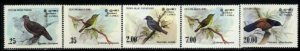 Birds by Sri Lanka , Ceylon MNH Sc 691-94, 877  $ 8.90