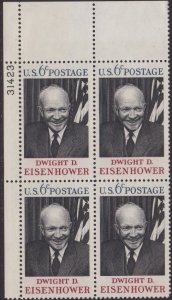 1383 Eisenhower Plate Block MNH