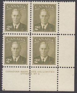 Canada - #305 King George VI Plate Block #4 - MNH