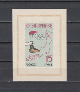  Albania, Scott cat. 764. Tokyo Olympics, IMPERF s/sheet.