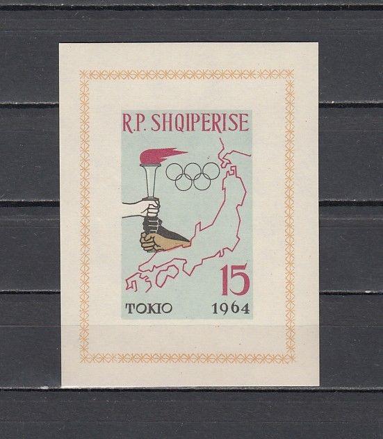  Albania, Scott cat. 764. Tokyo Olympics, IMPERF s/sheet.