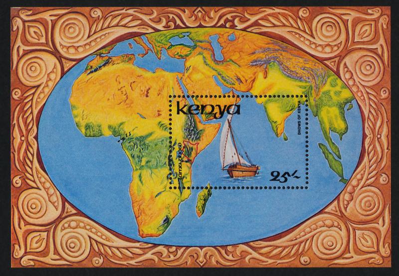 Kenya 384-8 MNH Ships, Boats, Map