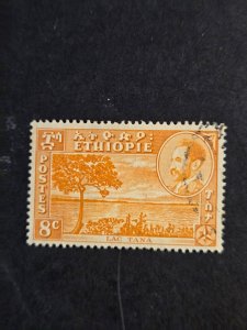 Ethiopia #289      Used