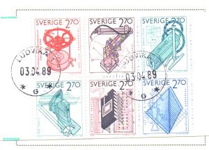 Sweden Sc  1501a 1984 Swedish Invention stamp booklet pane used
