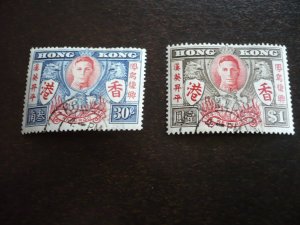 Stamps - Hong Kong - Scott# 174-175 - Used Set of 2 Stamps