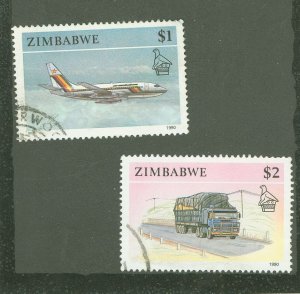 Zimbabwe #630-1 Used