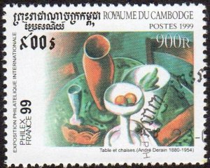 Cambodia 1876 - Cto - 900r Andre' Derain (1999)