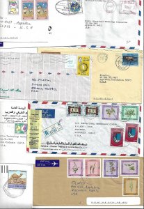 KUWAIT BAHRAIN OMAN & OTHER MIDDLE EAST 1980 90s COLLECTION OF 21 COMMERCIAL COV