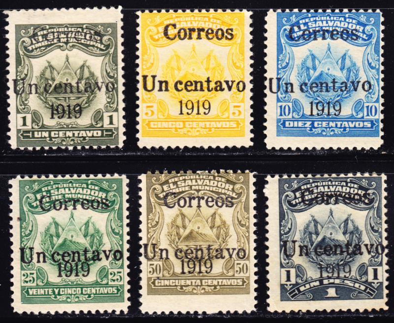 El Salvador Scott 468-473  complete set  F to VF mint OG H or HR.