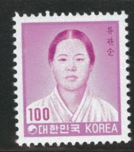 Korea Scott 1262,  MNH** 1981 Ryu Kwan-soon stamp